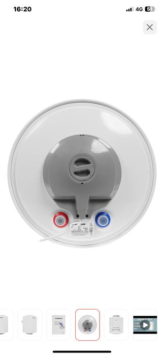 Продам бойлер новый