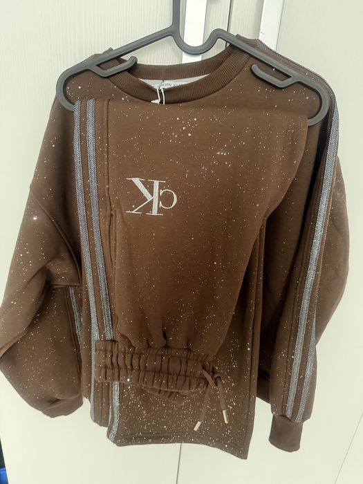 Vand compleu nou cu eticheta