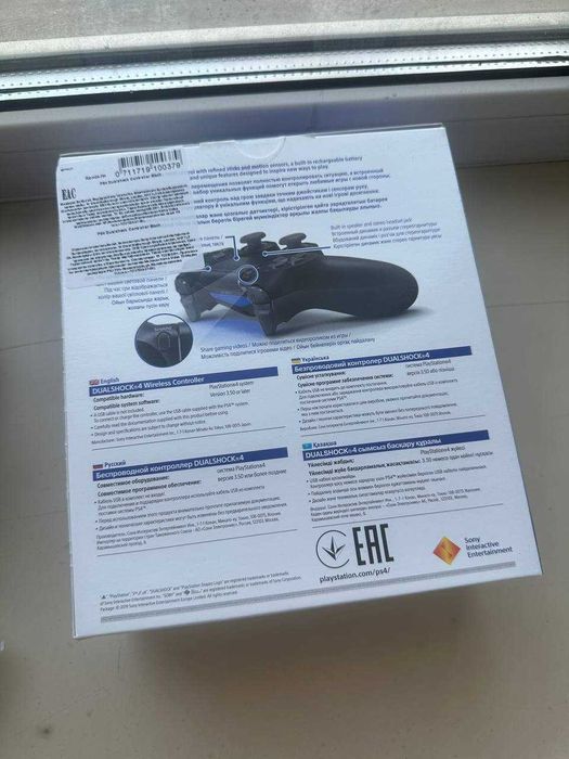 Запечатанный новый джойстик пс4