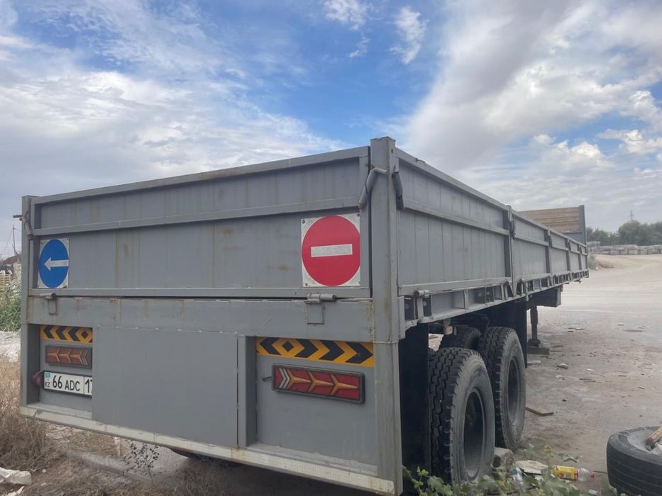 Продам прицеп.