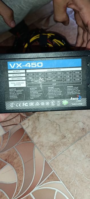 Блок питания 450ват