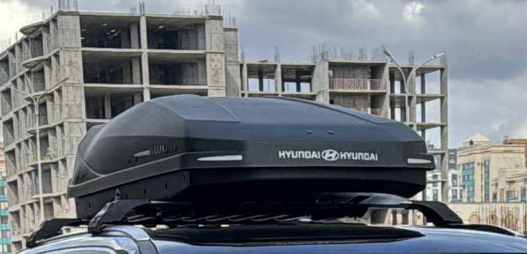 Автобокс + поперечины