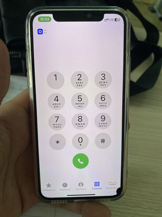 Iphone XS srochna sotiladi