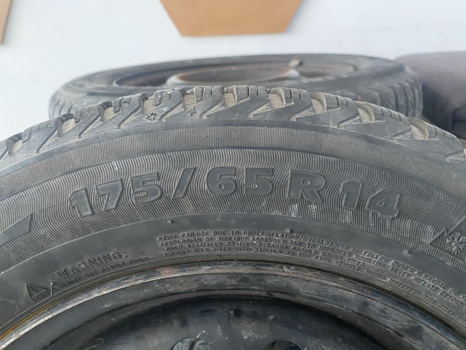 Гуми джанта