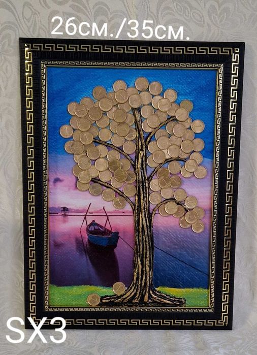 Пано "Дърво на парите и изобилието"