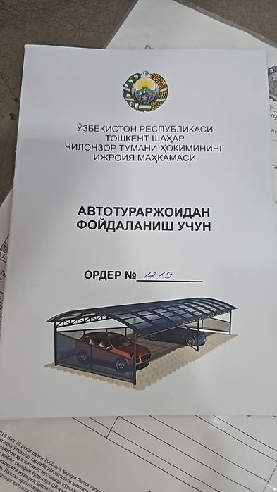 Chilonzor 19.   26 dom 5 xonadon