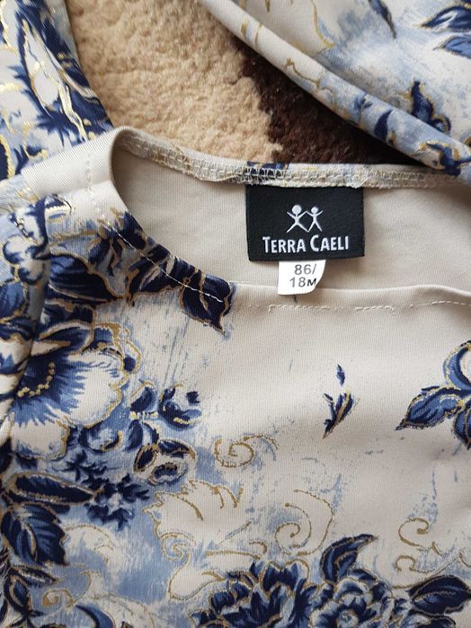 Рокли мама и мини