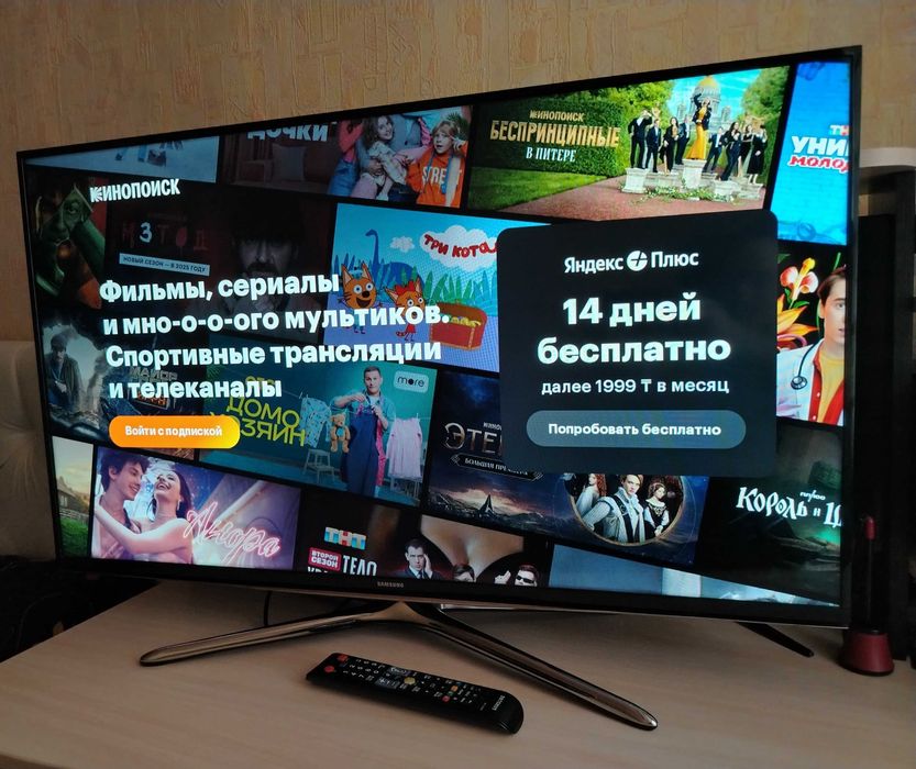 продам телевизор samsung
