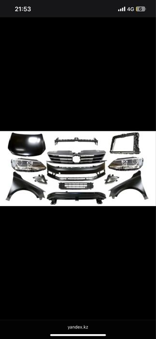 Changan автозапчасти