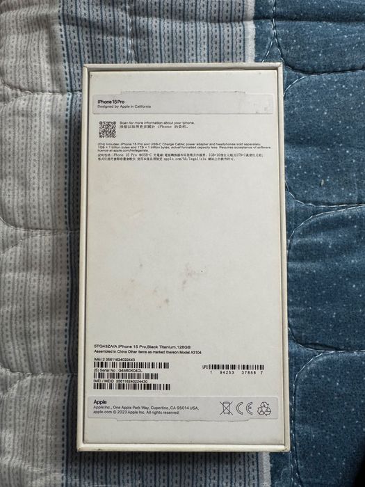 Iphone 15 pro, 128 gb