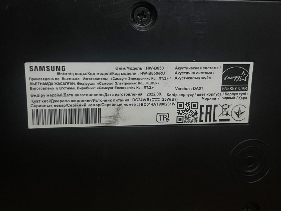 Саундбар Samsung
