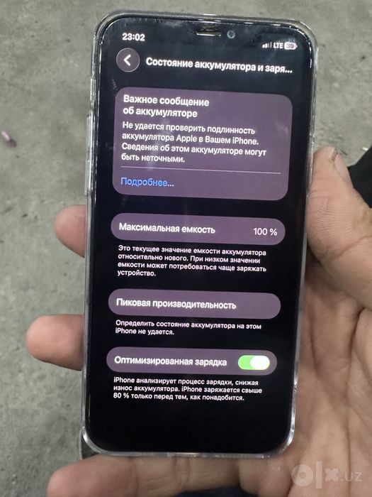iphone11 pro 512 gb