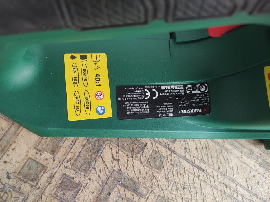 Моторен трион PARKSIDE НОВ