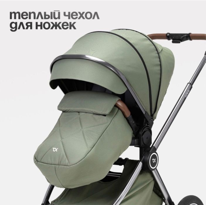 детская коляска..