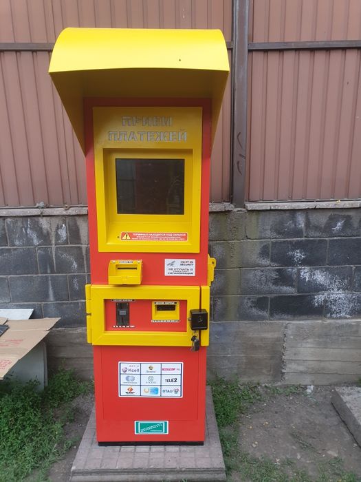 Порошковая покраска .