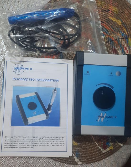 Продам аппарат для татуажа.торг