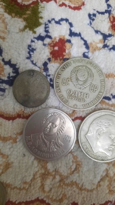Продам монеты советского времени