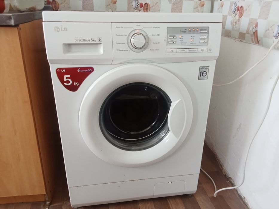 Машнка машнка машнка