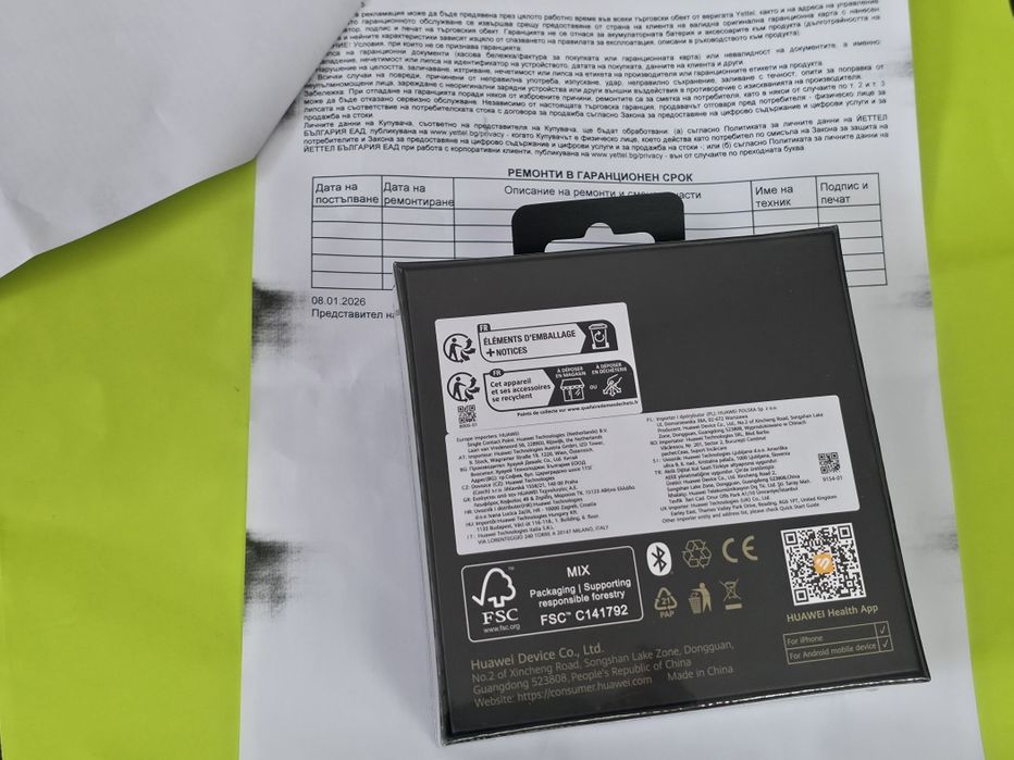 ЗАПЕЧАТАН 46mm Huawei Watch GT 6 Pro Yettel Гаранция 2028 Titanium gt6