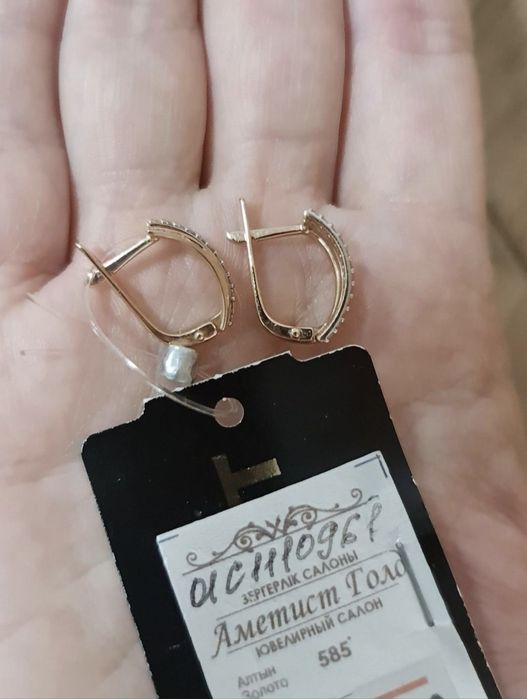 Золотые НОВЫЕ серьги 585 пробы