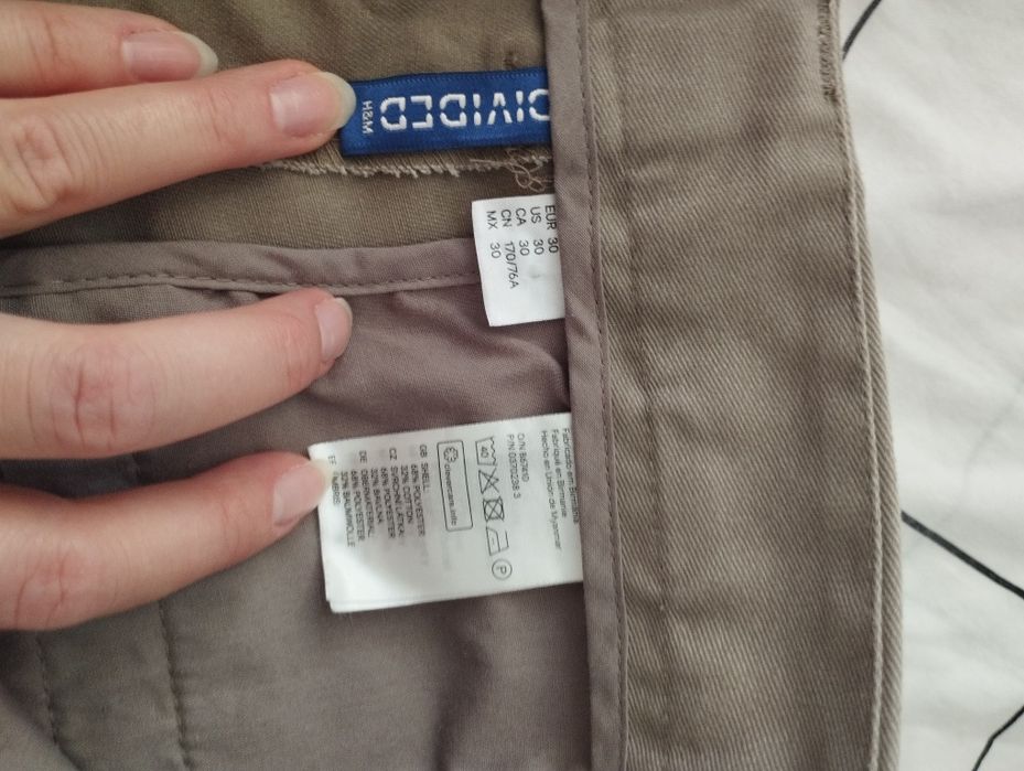 Мъжки къси панталони H&M