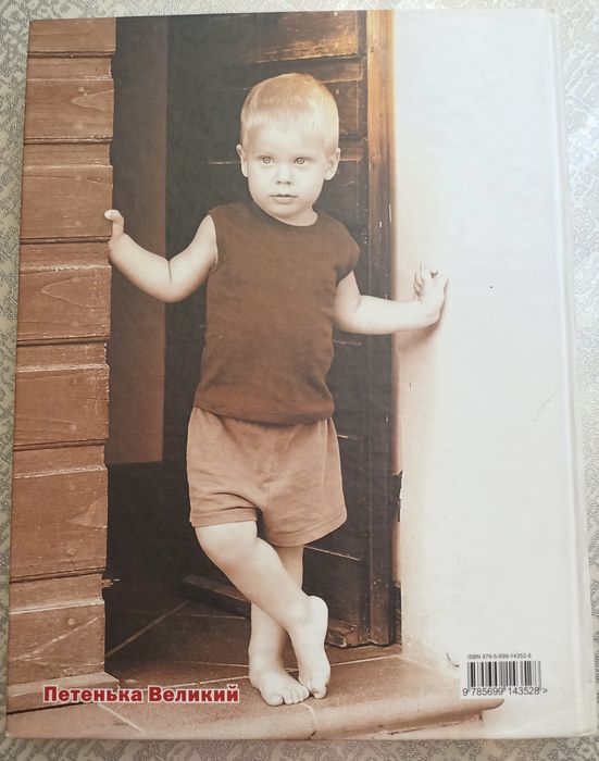 Книга рецептов (Едим дома)