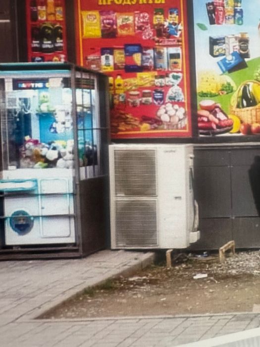 Срочно продаю кондиционер Comfee