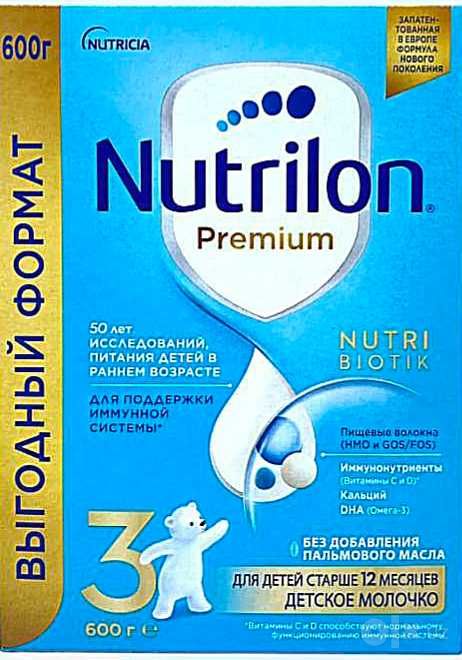 Детская смесь Nutrilon premium 3