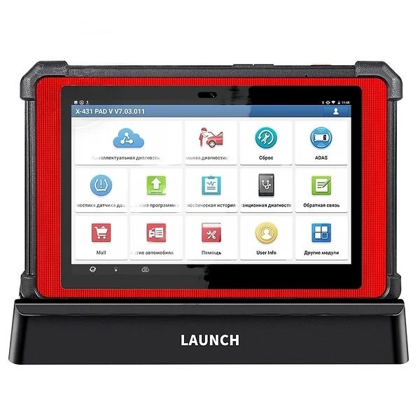 Автодиагностика. Автоэлектрик.