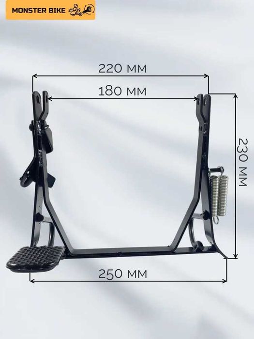 подножки для электровелосипеда