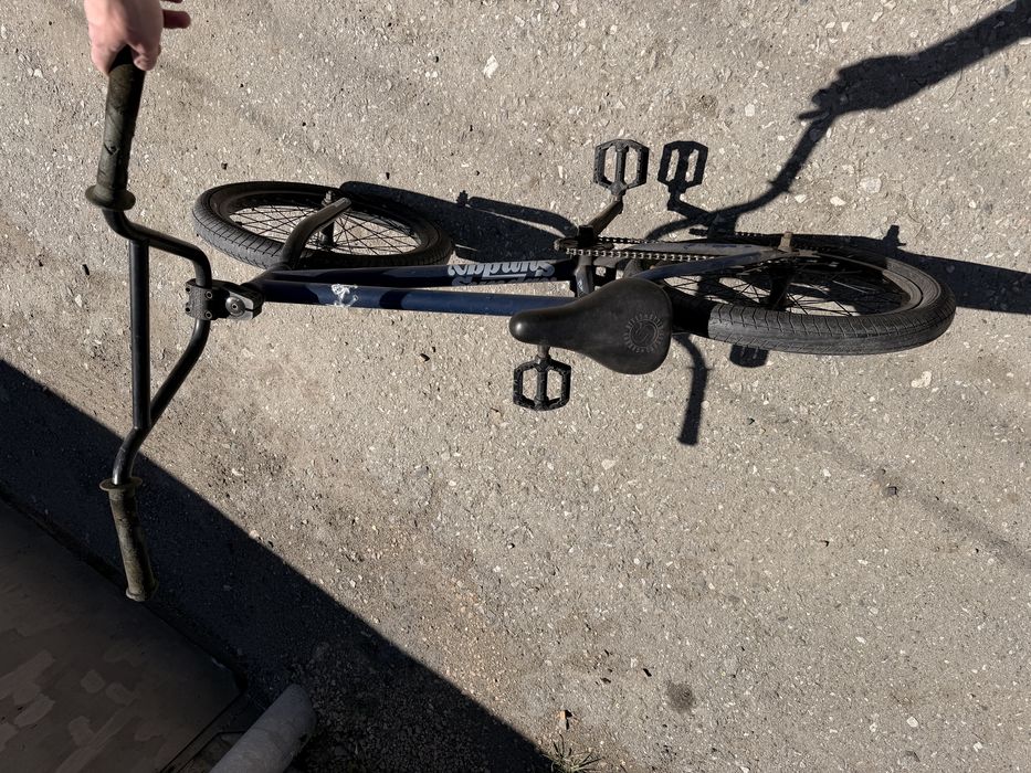 Bmx sunday primer