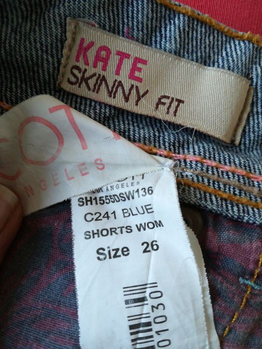 Къси дънкови панталонки