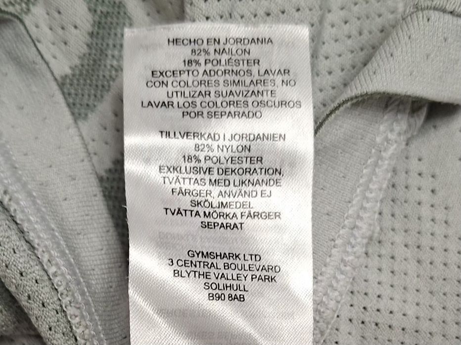 Gymshark-Ориг.блуза