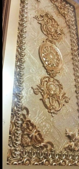 Журнальный столик