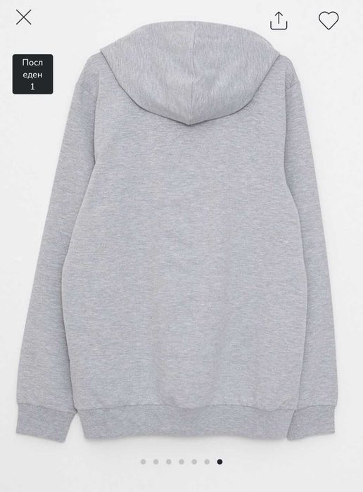 НОВ суитшърт с цип, 3ХЛ