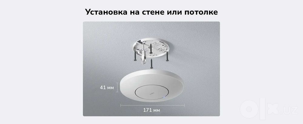 wifi router Cudy AP3000S