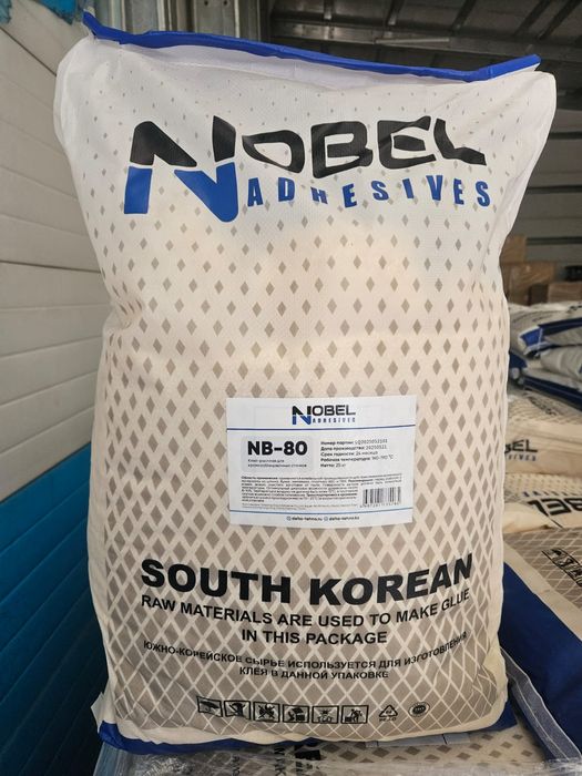 Клей расплав для ПВХ высокотемпературный