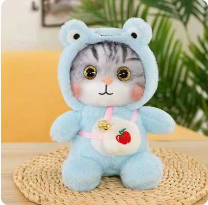 Плюшено коте с дрешка и чантичка, Плюшена играчка Коте, 30см