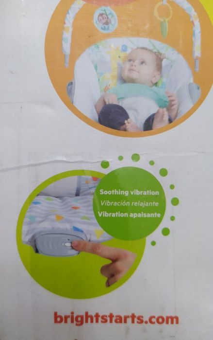 Шезлонги bolalar uchun yengi