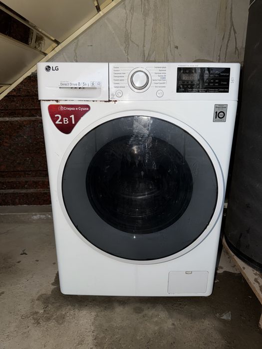 Продам автомат стиральную машину состояние новое марка машины LG