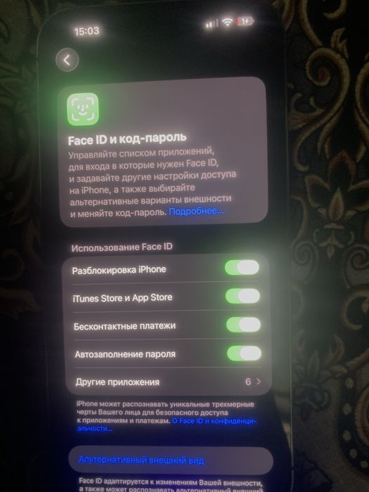 Iphon 14 pro maxx