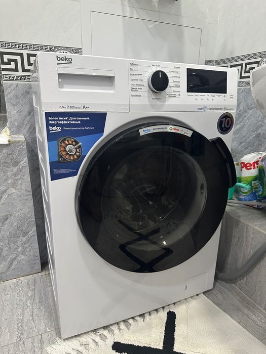 Стиральная машина Beko 6,5 кг