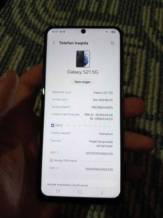 Samsung s 21 5g 210$ kelwladi