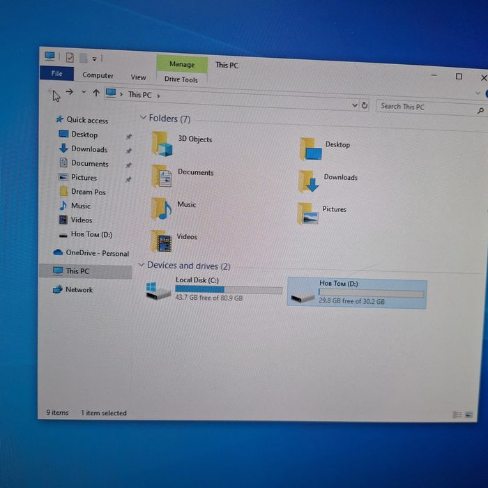 Компютър Леново I7 - 4770 / 120gb ssd / 8gb ram