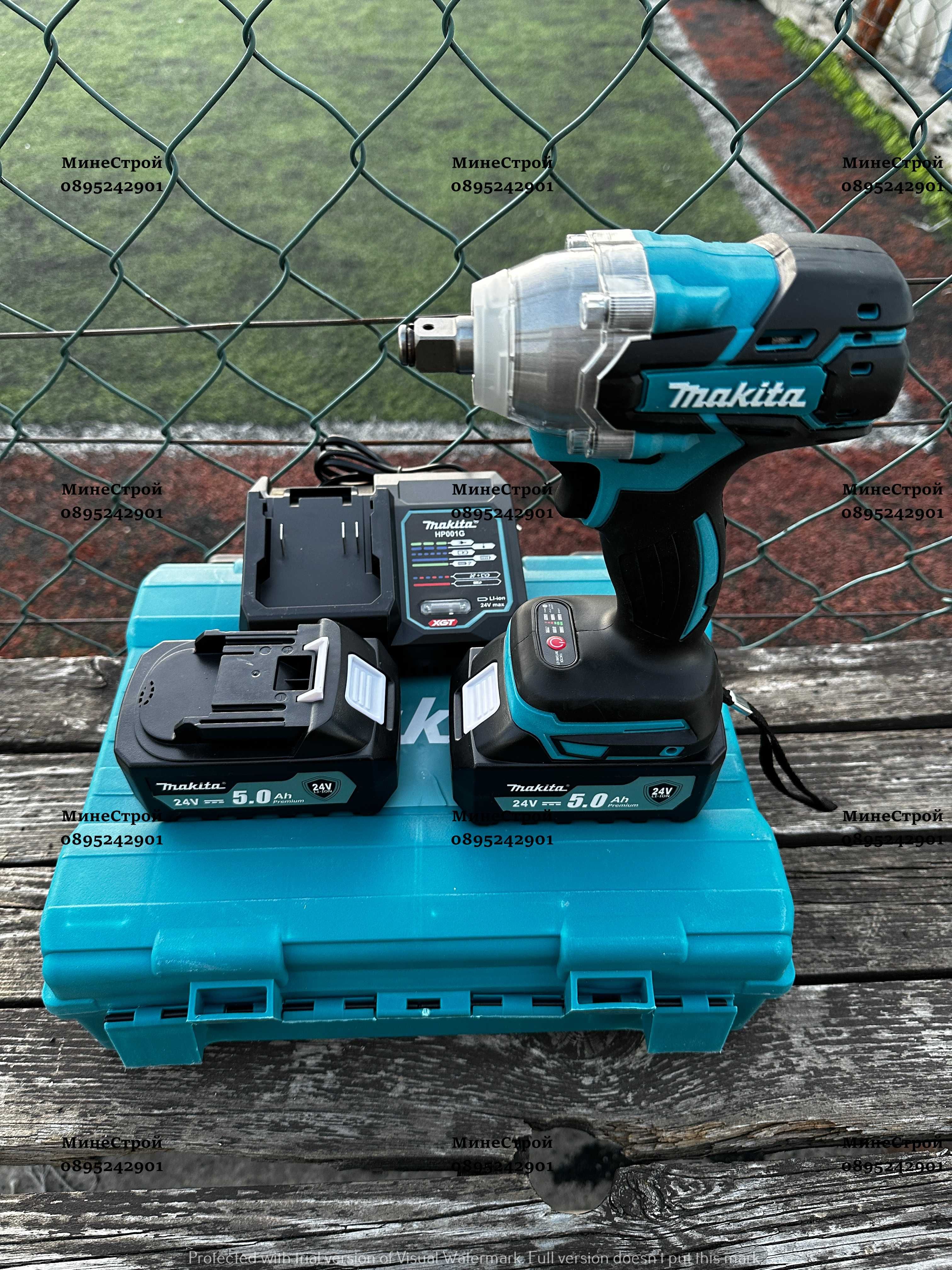 Makita 24v best sale 5.0 ah