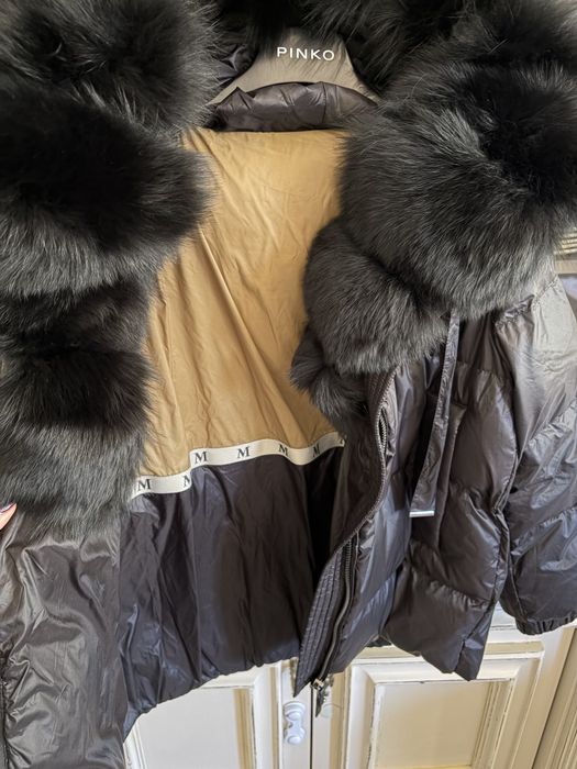 Разкошно яке с естествен косъм!!!