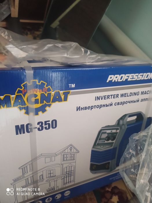 Nabor instrument sotiladi