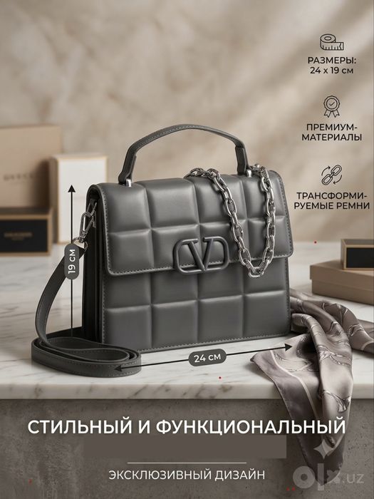 Сумка (сэтчел) для девушек и женщин
