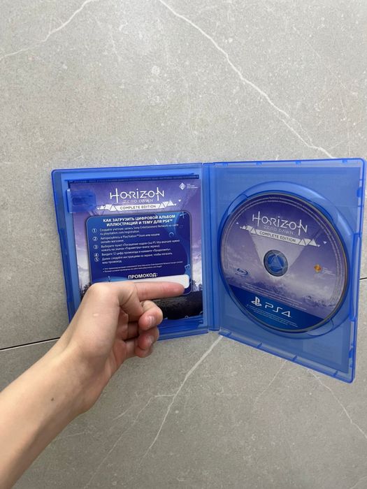 Игра харизор для PS 4