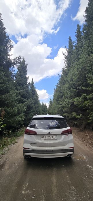 Экуниокс equinox